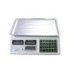 Весы торговые (50кг 6v ) Crownberg CB-5006