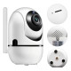 Камера IP Y13G 1mp 4948