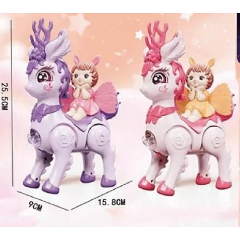 Интерактивная игрушка АА FLYING DEER ELF HJ888, свет, звук- Замовити за ціною 402 грн.