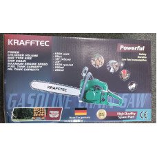 Бензопила ланцюгова 45см ADEYTOS 5800 KRAFFTEC (2шт)