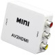 Конвертер AV to HDMI 5208