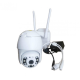 Уличная IP камера A6-WIFI, 4 МПХ, V380 THL-24-73