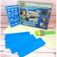 Палітра візерунків 6231