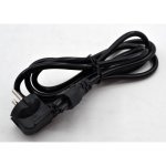 Кабель для ноутбука 1,5 м (0,75 мм) Cable for laptop