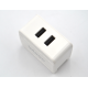 Сетевое зарядное устройство Ipipoo XP-21