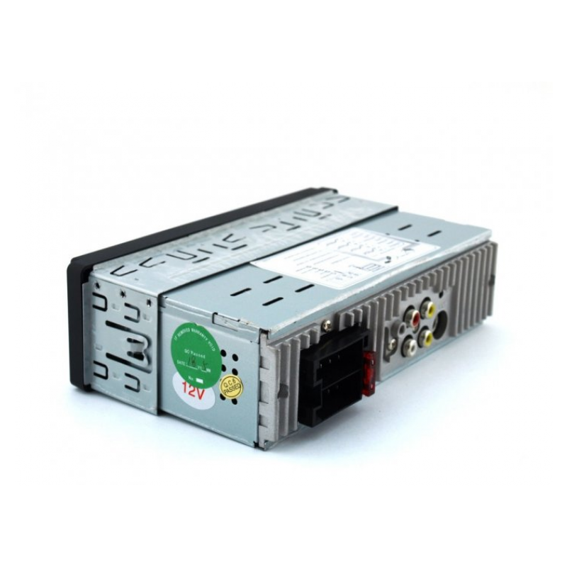 Автомагнітола Multimedia 4*1 MP5 Player 4514
