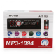 Автомагнитола MP3 1094 BT съемная панель ISO cable- Замовити за ціною 825 грн.