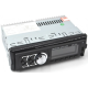 Автомагнитола MP3 1094 BT съемная панель ISO cable- Замовити за ціною 825 грн.