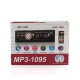 Автомагнитола MP3-1095 BT съемная панель ISO cable- Замовити за ціною 825 грн.