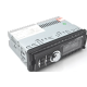 Автомагнитола MP3-1095 BT съемная панель ISO cable- Замовити за ціною 825 грн.