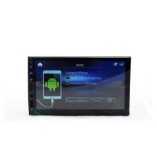 Автомагнітола 7inch 2DIN 7023W MP5+RC+SRS