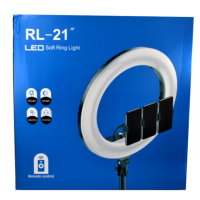 Кільцева лампа RL-21 (55 см)