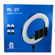 Кільцева лампа RL-21 (55 см)