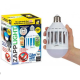 Світлодіодна лампа знищувач комарів та комах ZAPP LIGHT LED