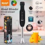 Блендер занурювальний RAF R.780 1500W