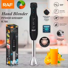 Блендер занурювальний RAF R.780 1500W