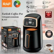 Кавоварка електрична RAF R.117