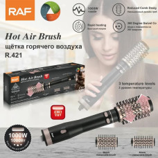 Фен-щітка RAF R.421, 1000Вт