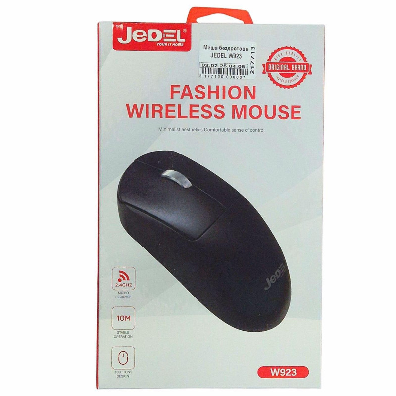 Миша бездротова JEDEL W923