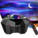 Лазерний проектор Dream Aurora "звёздное небо" с Bluetooth колонкой и пультом