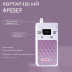 Портативний фрезер Portable Nail DRILL YT-928 для манікюру та педикюру