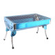 Переносний мангал з гратами для шашлику та гриля GP-4274 48*33*29cm- Замовити за ціною 924 грн.