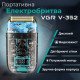 Електробритва VGR V-352