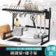 KITCHEN RACK - Сушарка-органайзер на мийку