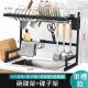 KITCHEN RACK - Сушарка-органайзер на мийку