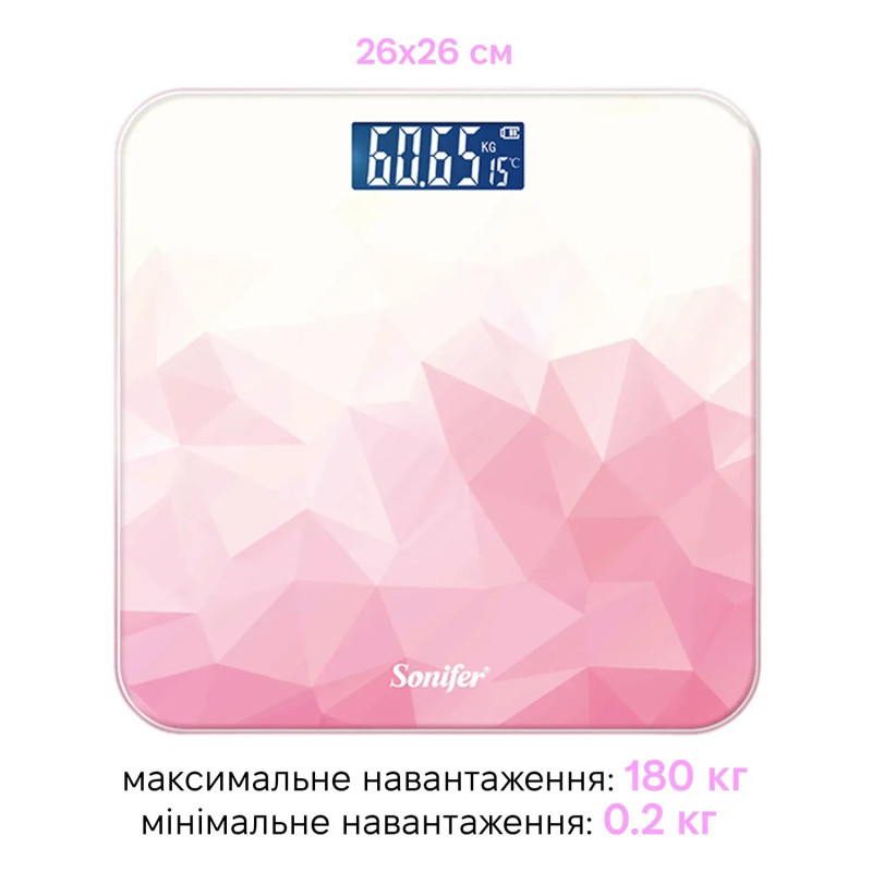 Підлогова електронна вага Sonifer SF-1909