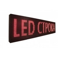 Бегущая строка 103 × 40 см красная, двухсторонняя, WiFi/USB
