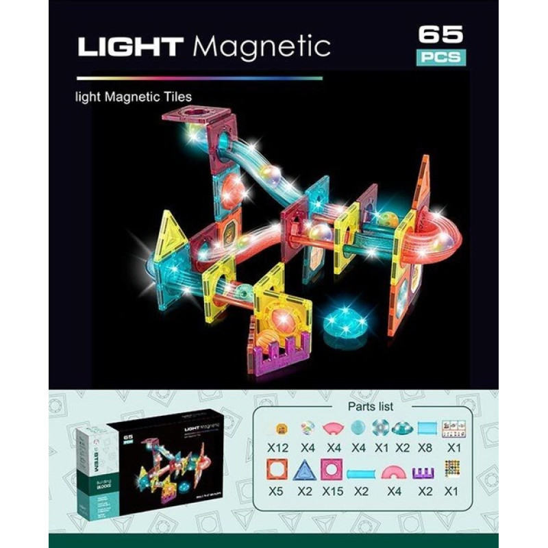 Магнітний конструктор Magnetic CH1171, що світиться (65 деталей)