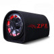 Активный сабвуфер ZPX ZX 12 SUB, 12", 1200Вт- Замовити за ціною 2911 грн.