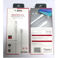 Силиконовый кабель Type-C – Lightning ZPX ZX-75 , 20W PD