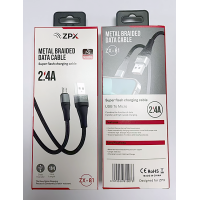 Кабель в обплетке ZPX ZX-81 Micro USB 2.4A