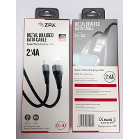 Кабель в обплетенні ZPX ZX-82 USB - Lightning з підтримкою швидкого заряджання 2.4A