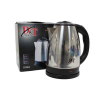 Чайник електричний Domotec DT-804 2 л 1800W Steel