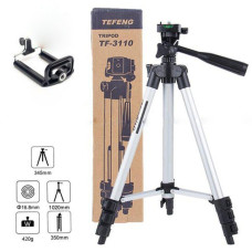Штатив тренога для телефона Tripod 3110