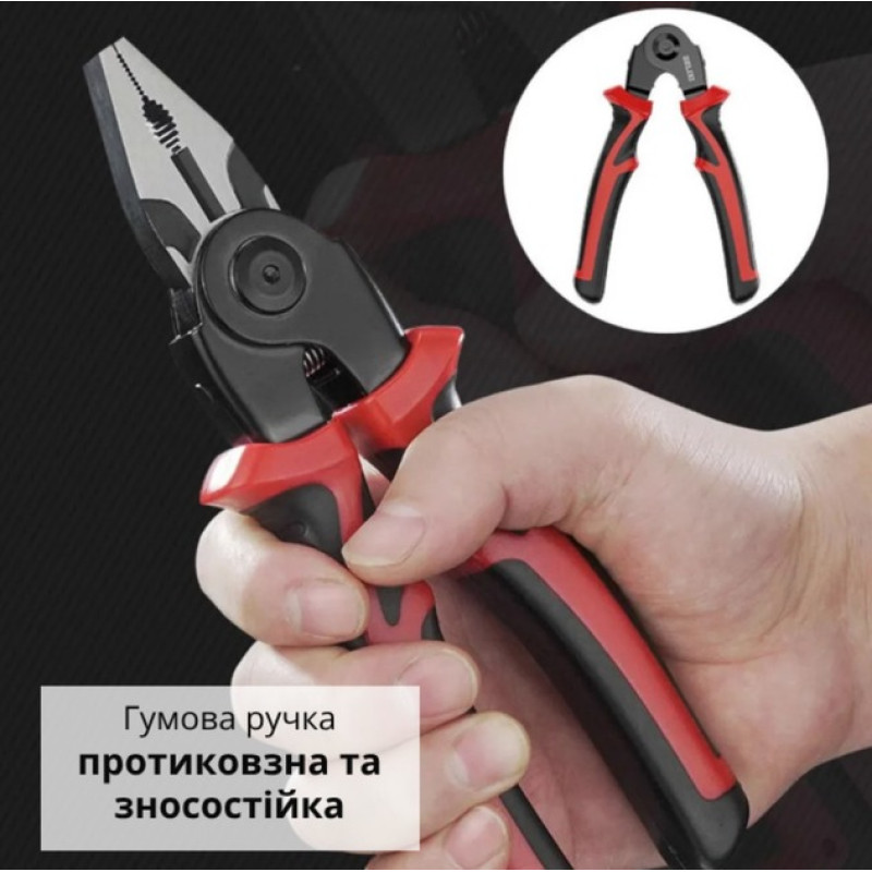 Багатофункціональні плоскогубці SJP-8029 із 5 змінними насадками.