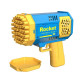 Пістолет мильних бульбашок MINI STYLE SPACE BUBBLE GUN з підсвічуванням (Генератор мильних бульбашок)- Замовити за ціною 275 грн.