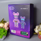 Конструктор Magic Blocks Bearbrick 9004 (4031 деталь, 50 см, фіолетовий), що світиться.