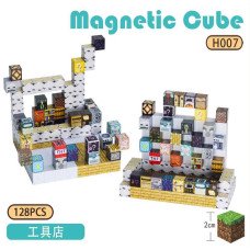 Магнитный конструктор "Magnetic Cube" H007, 128 деталей