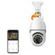 IP-камера відеоспостереження TS-H10W з Wi-Fi, нічним баченням та датчиком руху