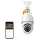 IP-камера видеонаблюдения TS-H10W с Wi-Fi, ночным видением и датчиком движения