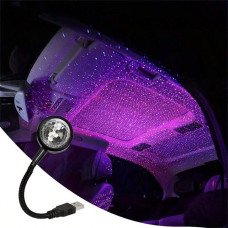 USB-проектор "Зоряне небо" з гнучким штекером, RGB M9