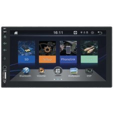 Автомагнитола 2DIN 7023A с сенсорным экраном 8" на Android, 2GB RAM, 32GB памяти