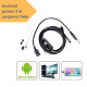 Ендоскопічна камера Endoscope 2 м для Android (Micro-USB)