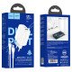 Сетевое зарядное устройство Hoco N11, PD 20W + QC3.0, 2 порта, кабель Type-C to Lightning 1 м