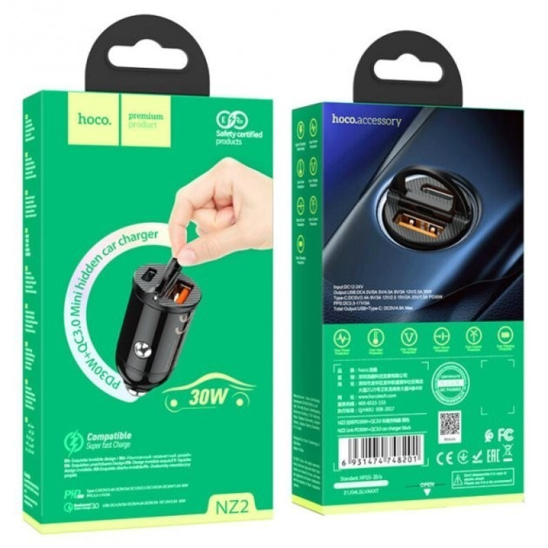 Автомобільний зарядний пристрій Hoco NZ2 PD 30W + QC3.0, з кабелем Lightning