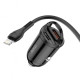 Автомобільний зарядний пристрій Hoco NZ2 PD 30W + QC3.0, з кабелем Lightning